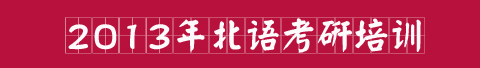 2013�걱�￼����ѵ